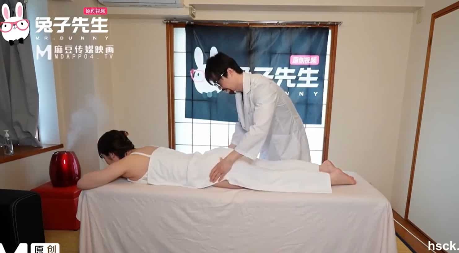 Dịch vụ massage cho gái xinh vú bự